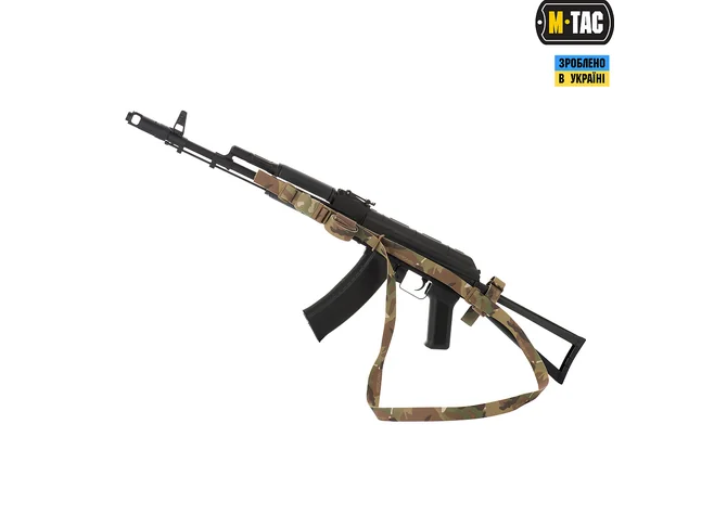 Ремінь M-Tac збройовий трьохточковий Multicam Фото 2